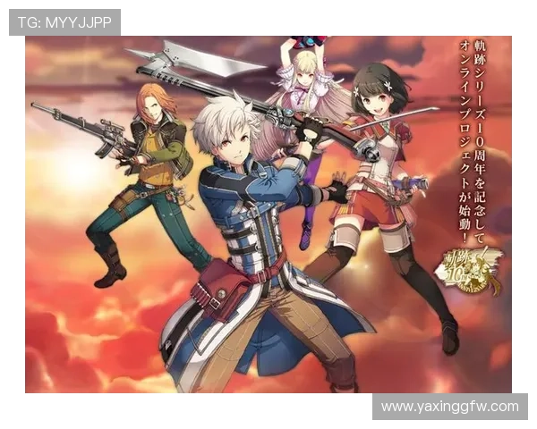 亚星游戏官网登录平台功能介绍全面解析让玩家轻松登陆享受精彩游戏体验