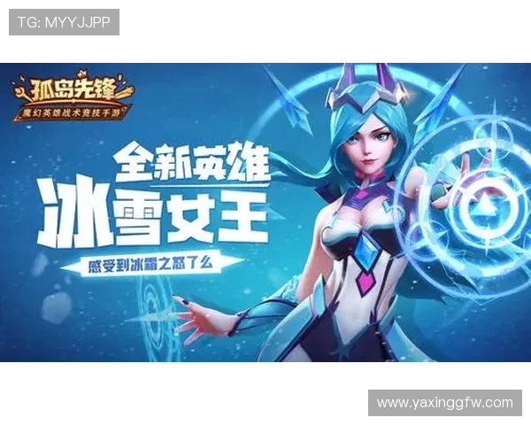 亚星入口官方平台最新登录指南帮助玩家顺利进入游戏体验全新内容