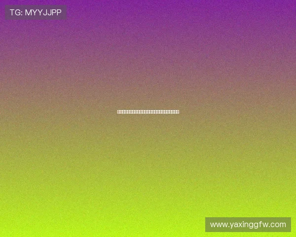 亚星娱乐旗舰厅官方地址查询常见问题及解决方案全攻略