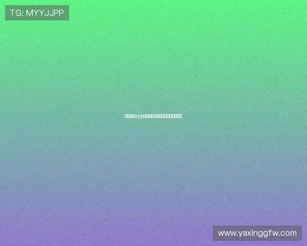 亚星体育app官方网站介绍与注册流程详细指南