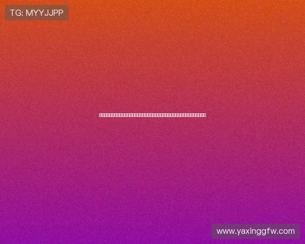 亚星官网开户平台安全可靠，保障您的资金与信息安全，提供多样化的游戏选择与优质客服服务