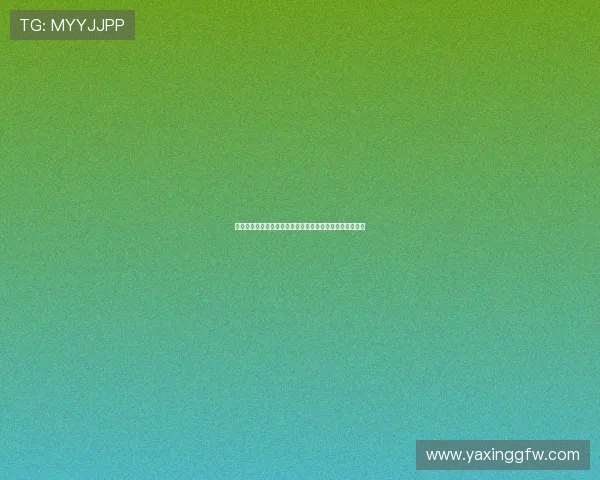 如何通过亚星登录入口登录，解决账号登录遇到的常见问题